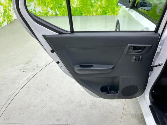 ミライース Ｌ　ＳＡ３　保証書／衝突安全装置／横滑り防止装置／アイドリングストップ／禁煙車／エアバッグ　運転席／エアバッグ　助手席／パワーウインドウ／パワーステアリング／オートライト／マニュアルエアコン／取扱説明書（22枚目）