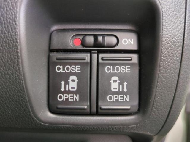 Ｎ－ＢＯＸカスタム Ｇ・ターボＬパッケージ２トーンカラースタイル　新品タイヤ／保証書／社外　ナビ／シティーブレーキアクティブシステム（ホンダ）／両側電動スライドドア／ヘッドランプ　ＨＩＤ／ＥＴＣ／ＥＢＤ付ＡＢＳ／横滑り防止装置／クルーズコントロール　バックカメラ（32枚目）