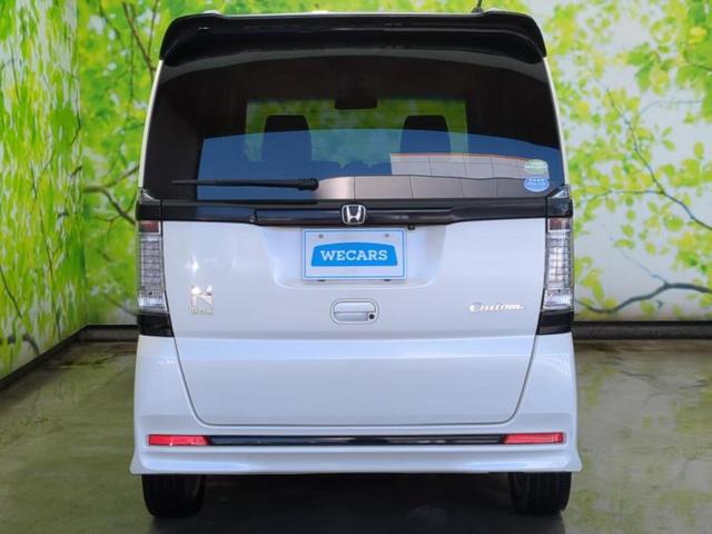 Ｎ－ＢＯＸカスタム Ｇ・ターボＬパッケージ２トーンカラースタイル　新品タイヤ／保証書／社外　ナビ／シティーブレーキアクティブシステム（ホンダ）／両側電動スライドドア／ヘッドランプ　ＨＩＤ／ＥＴＣ／ＥＢＤ付ＡＢＳ／横滑り防止装置／クルーズコントロール　バックカメラ（53枚目）