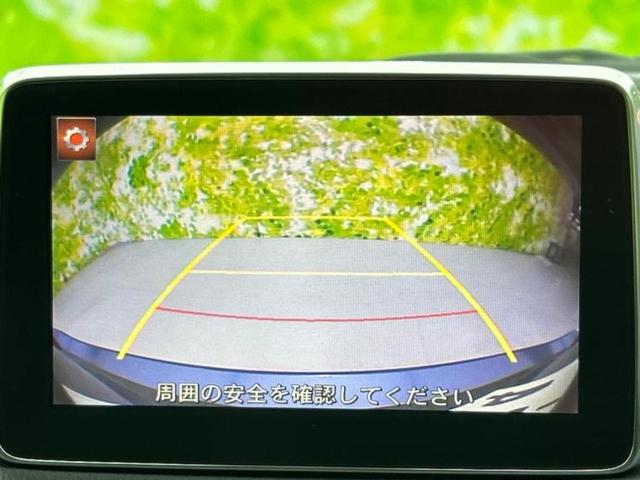 アクセラスポーツ 20S 保証書/純正 SDナビ/衝突安全装置/ヘッドランプ HID/USBジャック/Bluetooth接続/ETC/EBD付ABS/横滑り防止装置/アイドリングストップ/クルーズコントロール バックカメラ(14枚目)