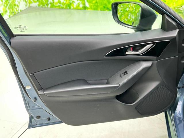 アクセラスポーツ 20S 保証書/純正 SDナビ/衝突安全装置/ヘッドランプ HID/USBジャック/Bluetooth接続/ETC/EBD付ABS/横滑り防止装置/アイドリングストップ/クルーズコントロール バックカメラ(21枚目)