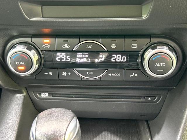 アクセラスポーツ 20S 保証書/純正 SDナビ/衝突安全装置/ヘッドランプ HID/USBジャック/Bluetooth接続/ETC/EBD付ABS/横滑り防止装置/アイドリングストップ/クルーズコントロール バックカメラ(31枚目)