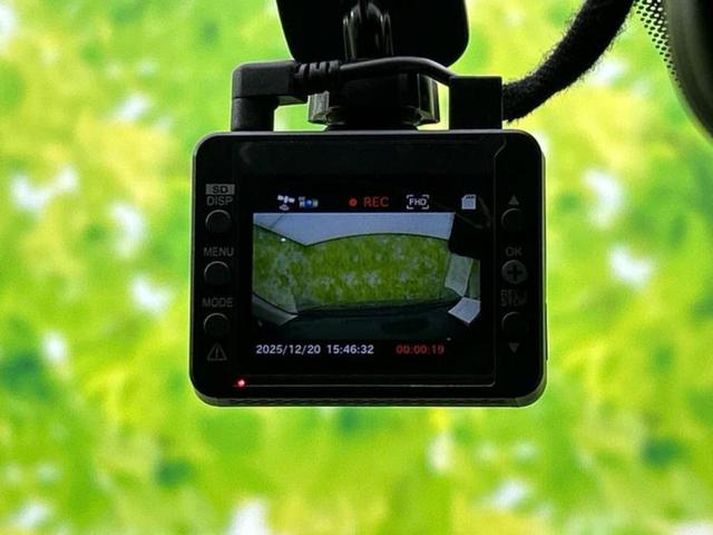 アクセラスポーツ 20S 保証書/純正 SDナビ/衝突安全装置/ヘッドランプ HID/USBジャック/Bluetooth接続/ETC/EBD付ABS/横滑り防止装置/アイドリングストップ/クルーズコントロール バックカメラ(36枚目)