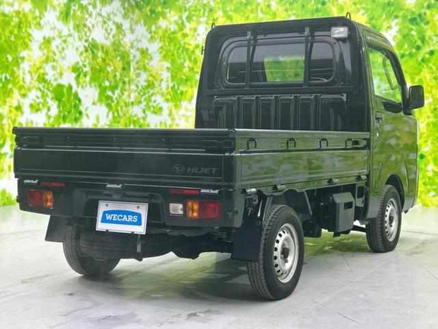 ハイゼットトラック ４ＷＤエクストラＳＡ３ｔ　新品タイヤ／純正　ＳＤナビ／衝突安全装置／ＵＳＢジャック／Ｂｌｕｅｔｏｏｔｈ接続／ＥＢＤ付ＡＢＳ／横滑り防止装置／フルセグＴＶ／ＤＶＤ／禁煙車／エアバッグ　運転席／パワーウインドウ／パワーステアリング（3枚目）