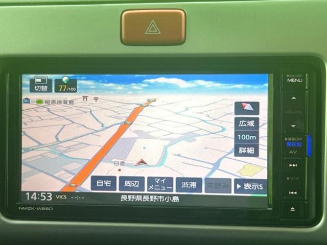 ハイゼットトラック ４ＷＤエクストラＳＡ３ｔ　新品タイヤ／純正　ＳＤナビ／衝突安全装置／ＵＳＢジャック／Ｂｌｕｅｔｏｏｔｈ接続／ＥＢＤ付ＡＢＳ／横滑り防止装置／フルセグＴＶ／ＤＶＤ／禁煙車／エアバッグ　運転席／パワーウインドウ／パワーステアリング（10枚目）