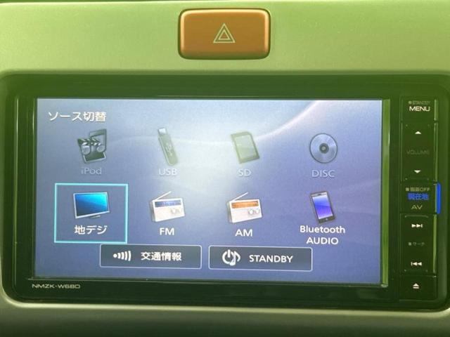 ハイゼットトラック ４ＷＤエクストラＳＡ３ｔ　新品タイヤ／純正　ＳＤナビ／衝突安全装置／ＵＳＢジャック／Ｂｌｕｅｔｏｏｔｈ接続／ＥＢＤ付ＡＢＳ／横滑り防止装置／フルセグＴＶ／ＤＶＤ／禁煙車／エアバッグ　運転席／パワーウインドウ／パワーステアリング（11枚目）