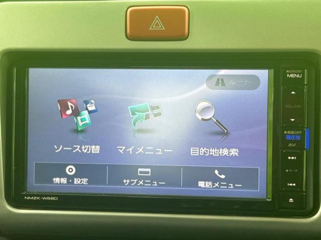 ハイゼットトラック ４ＷＤエクストラＳＡ３ｔ　新品タイヤ／純正　ＳＤナビ／衝突安全装置／ＵＳＢジャック／Ｂｌｕｅｔｏｏｔｈ接続／ＥＢＤ付ＡＢＳ／横滑り防止装置／フルセグＴＶ／ＤＶＤ／禁煙車／エアバッグ　運転席／パワーウインドウ／パワーステアリング（12枚目）