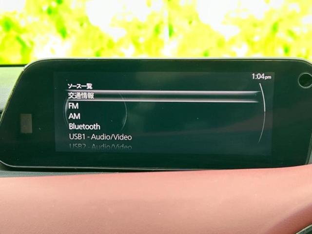 ＭＡＺＤＡ３ファストバック ２０Ｓバーガンディセレクション　エアロ／ＢＯＳＥ／保証書／純正　ＳＤナビ／衝突安全装置／シートヒーター／全方位モニター／車線逸脱防止支援システム／シート　フルレザー／ドライブレコーダー　純正／ヘッドランプ　ＬＥＤ　革シート　禁煙車（11枚目）