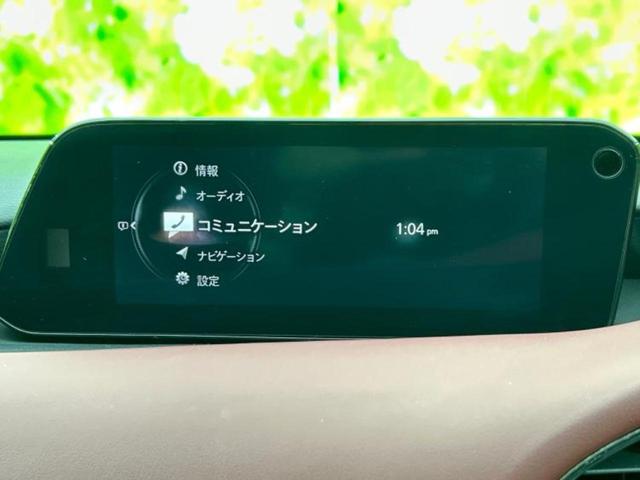 ＭＡＺＤＡ３ファストバック ２０Ｓバーガンディセレクション　エアロ／ＢＯＳＥ／保証書／純正　ＳＤナビ／衝突安全装置／シートヒーター／全方位モニター／車線逸脱防止支援システム／シート　フルレザー／ドライブレコーダー　純正／ヘッドランプ　ＬＥＤ　革シート　禁煙車（12枚目）