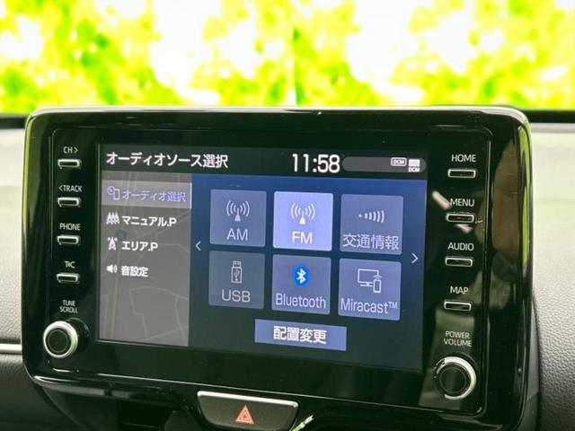 ヤリスクロス ハイブリッドＺ　保証書／ディスプレイオーディオ＋ナビ／衝突安全装置／シートヒーター　前席／車線逸脱防止支援システム／シート　ハーフレザー／ドライブレコーダー　前後／ヘッドランプ　ＬＥＤ／ＵＳＢジャック　バックカメラ（11枚目）