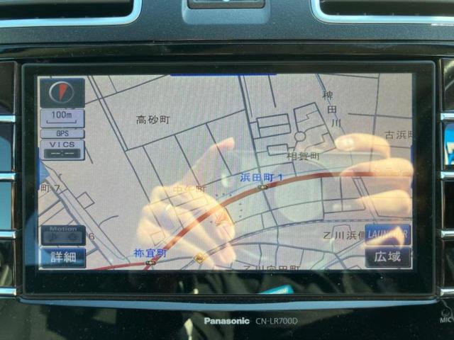 ＸＶ ４ＷＤ２．０ｉ－Ｌアイサイト　新品タイヤ／保証書／純正　ＳＤナビ／衝突安全装置／車線逸脱防止支援システム／ヘッドランプ　ＨＩＤ／Ｂｌｕｅｔｏｏｔｈ接続／ＥＴＣ／ＥＢＤ付ＡＢＳ／横滑り防止装置／アイドリングストップ　バックカメラ（9枚目）