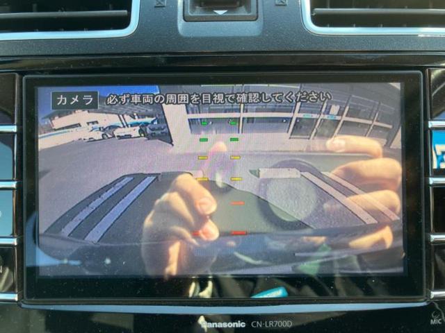 ＸＶ ４ＷＤ２．０ｉ－Ｌアイサイト　新品タイヤ／保証書／純正　ＳＤナビ／衝突安全装置／車線逸脱防止支援システム／ヘッドランプ　ＨＩＤ／Ｂｌｕｅｔｏｏｔｈ接続／ＥＴＣ／ＥＢＤ付ＡＢＳ／横滑り防止装置／アイドリングストップ　バックカメラ（10枚目）