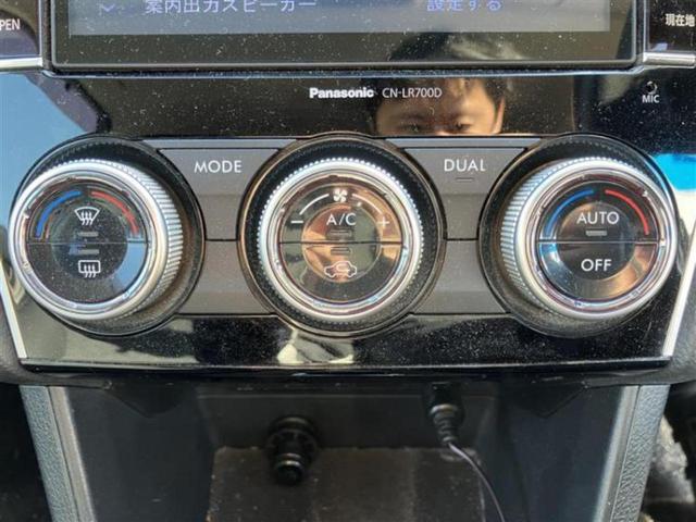 ＸＶ ４ＷＤ２．０ｉ－Ｌアイサイト　新品タイヤ／保証書／純正　ＳＤナビ／衝突安全装置／車線逸脱防止支援システム／ヘッドランプ　ＨＩＤ／Ｂｌｕｅｔｏｏｔｈ接続／ＥＴＣ／ＥＢＤ付ＡＢＳ／横滑り防止装置／アイドリングストップ　バックカメラ（12枚目）