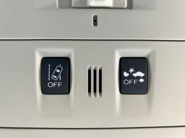 ＸＶ ４ＷＤ２．０ｉ－Ｌアイサイト　新品タイヤ／保証書／純正　ＳＤナビ／衝突安全装置／車線逸脱防止支援システム／ヘッドランプ　ＨＩＤ／Ｂｌｕｅｔｏｏｔｈ接続／ＥＴＣ／ＥＢＤ付ＡＢＳ／横滑り防止装置／アイドリングストップ　バックカメラ（16枚目）