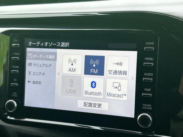 ハイラックス 4WD Z GRスポーツ 保証書/ディスプレイオーディオ+ナビ/衝突安全装置/全方位モニター/車線逸脱防止支援システム/シート ハーフレザー/ドライブレコーダー 純正/ヘッドランプ LED/Bluetooth接続 全周囲カメラ(11枚目)