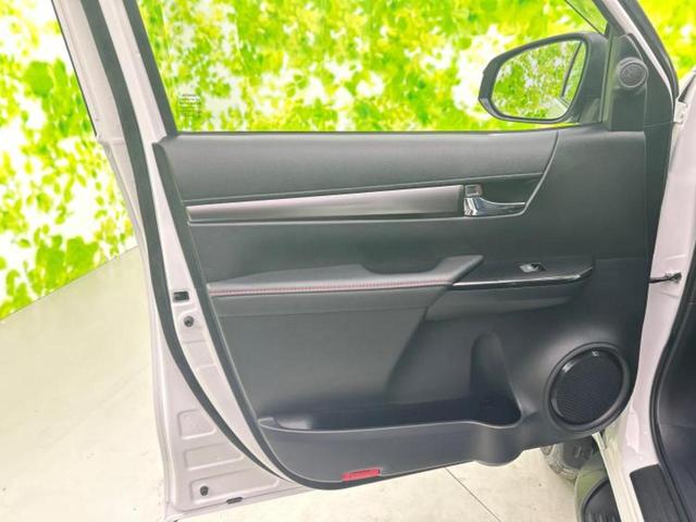 �v�d�b�`�q�r�̍݌Ƀy�[�W�����������������ɂ��肪�Ƃ��������܂��I�v�d�b�`�q�r�́u���q�l���v�����b�g�[�ɂ��q�l�̃J�[���C�t��S�͂ŃT�|�[�g�������܂��I