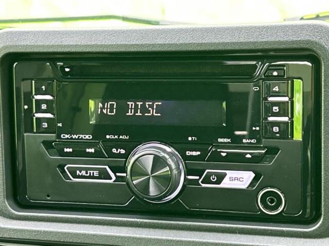 ハイゼットトラック ４ＷＤジャンボエクストラ　保証書／衝突安全装置／車線逸脱防止支援システム／ヘッドランプ　ＬＥＤ／ＥＢＤ付ＡＢＳ／横滑り防止装置／アイドリングストップ／エアバッグ　運転席／エアバッグ　助手席／パワーウインドウ　ＬＥＤヘッドランプ（10枚目）