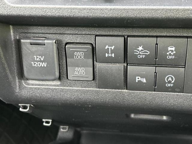 ハイゼットトラック ４ＷＤジャンボエクストラ　保証書／衝突安全装置／車線逸脱防止支援システム／ヘッドランプ　ＬＥＤ／ＥＢＤ付ＡＢＳ／横滑り防止装置／アイドリングストップ／エアバッグ　運転席／エアバッグ　助手席／パワーウインドウ　ＬＥＤヘッドランプ（17枚目）