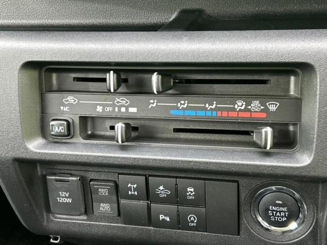 ハイゼットトラック ４ＷＤジャンボエクストラ　保証書／衝突安全装置／車線逸脱防止支援システム／ヘッドランプ　ＬＥＤ／ＥＢＤ付ＡＢＳ／横滑り防止装置／アイドリングストップ／エアバッグ　運転席／エアバッグ　助手席／パワーウインドウ　ＬＥＤヘッドランプ（18枚目）