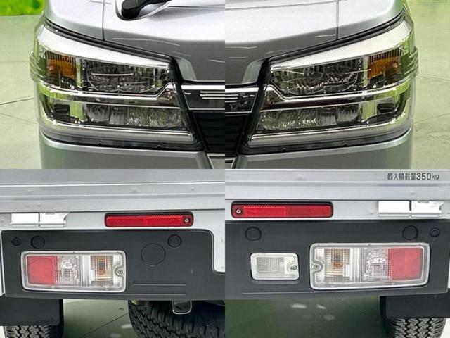 ハイゼットトラック ４ＷＤジャンボエクストラ　保証書／衝突安全装置／車線逸脱防止支援システム／ヘッドランプ　ＬＥＤ／ＥＢＤ付ＡＢＳ／横滑り防止装置／アイドリングストップ／エアバッグ　運転席／エアバッグ　助手席／パワーウインドウ　ＬＥＤヘッドランプ（33枚目）