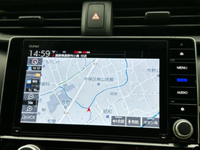 �v�d�b�`�q�r�̓X�܂ɂ̓L�b�Y�R�[�i�[���������܂��I���q�l�A��̂��q�l�����������ԑI�т����y���݂����������Ԃł��I