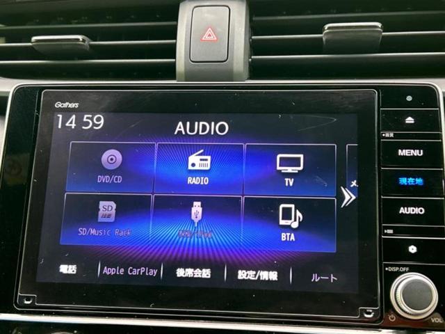 �����ł̂��x�������������̂��q�l�I�܂��͂����ς肾���ł����񂨖₢���킹���������I���q�l�ɍœK�Ȃ��x�����v����������Ă������܂��I