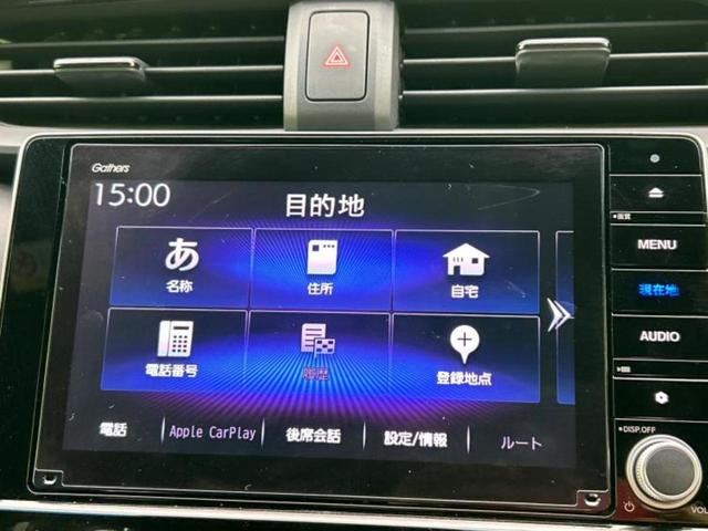 �i�r�A�h�����R�A�d�s�b�A�t���b�v�_�E�����j�^�[�A�f�W�^���C���i�[�~���[�������c��t���\�ł��I�I�v�V�������L�x�Ɏ�葵���Ă���܂��̂ł����S���������I