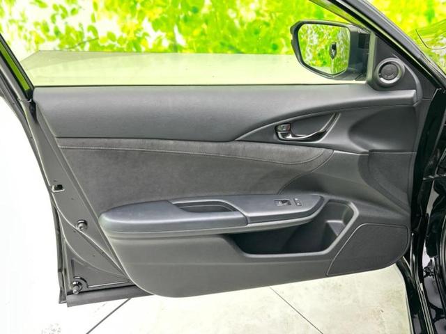 �v�d�b�`�q�r�̍݌Ƀy�[�W�����������������ɂ��肪�Ƃ��������܂��I�v�d�b�`�q�r�́u���q�l���v�����b�g�[�ɂ��q�l�̃J�[���C�t��S�͂ŃT�|�[�g�������܂��I