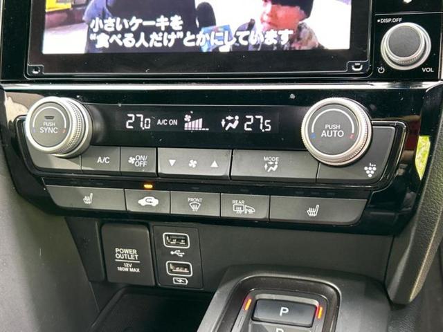 �u���̎Ԃ̎ʐ^�������ƌ������v�u��Ԃ��C�ɂȂ�v�u���̑����͂��Ă���H�v�ǂ�ȏ����ȋ^��ł����C�y�ɂ��₢���킹���������I