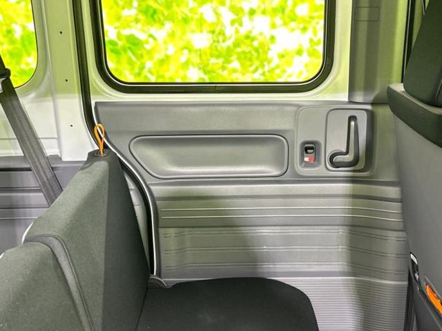 Ｎ－ＶＡＮ ４ＷＤ　Ｇ　保証書／ホンダセンシング／車線逸脱防止支援システム／ＥＢＤ付ＡＢＳ／横滑り防止装置／アイドリングストップ／エアバッグ　運転席／エアバッグ　助手席／パワーウインドウ／キーレスエントリー／オートエアコン（23枚目）