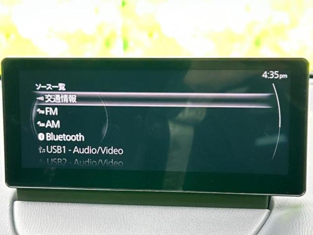 ＭＡＺＤＡ２ ４ＷＤ　ＸＤ　ＢＤ　保証書／純正　ＳＤナビ／衝突安全装置／シートヒーター　前席／３６０°ビューモニター／車線逸脱防止支援システム／ヘッドランプ　ＬＥＤ／ＵＳＢジャック／Ｂｌｕｅｔｏｏｔｈ接続／ＥＴＣ／ＥＢＤ付ＡＢＳ（11枚目）