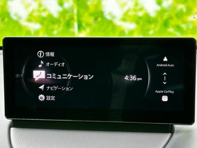 ＭＡＺＤＡ２ ４ＷＤ　ＸＤ　ＢＤ　保証書／純正　ＳＤナビ／衝突安全装置／シートヒーター　前席／３６０°ビューモニター／車線逸脱防止支援システム／ヘッドランプ　ＬＥＤ／ＵＳＢジャック／Ｂｌｕｅｔｏｏｔｈ接続／ＥＴＣ／ＥＢＤ付ＡＢＳ（12枚目）