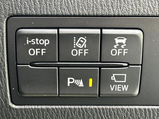 ＭＡＺＤＡ２ ４ＷＤ　ＸＤ　ＢＤ　保証書／純正　ＳＤナビ／衝突安全装置／シートヒーター　前席／３６０°ビューモニター／車線逸脱防止支援システム／ヘッドランプ　ＬＥＤ／ＵＳＢジャック／Ｂｌｕｅｔｏｏｔｈ接続／ＥＴＣ／ＥＢＤ付ＡＢＳ（27枚目）