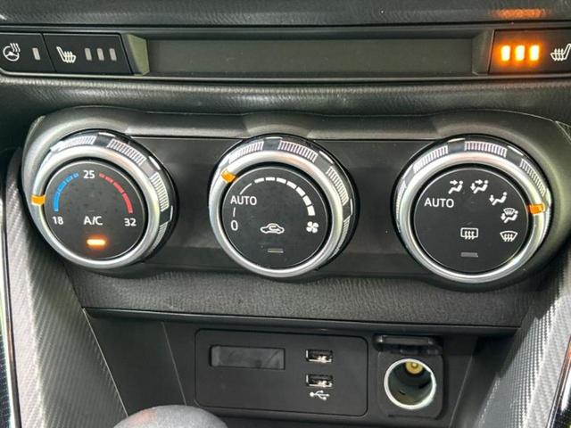 ＭＡＺＤＡ２ ４ＷＤ　ＸＤ　ＢＤ　保証書／純正　ＳＤナビ／衝突安全装置／シートヒーター　前席／３６０°ビューモニター／車線逸脱防止支援システム／ヘッドランプ　ＬＥＤ／ＵＳＢジャック／Ｂｌｕｅｔｏｏｔｈ接続／ＥＴＣ／ＥＢＤ付ＡＢＳ（31枚目）