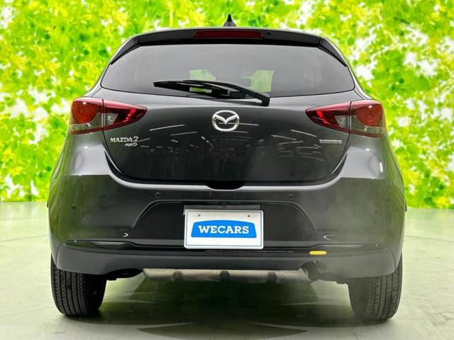 ＭＡＺＤＡ２ ４ＷＤ　ＸＤ　ＢＤ　保証書／純正　ＳＤナビ／衝突安全装置／シートヒーター　前席／３６０°ビューモニター／車線逸脱防止支援システム／ヘッドランプ　ＬＥＤ／ＵＳＢジャック／Ｂｌｕｅｔｏｏｔｈ接続／ＥＴＣ／ＥＢＤ付ＡＢＳ（42枚目）