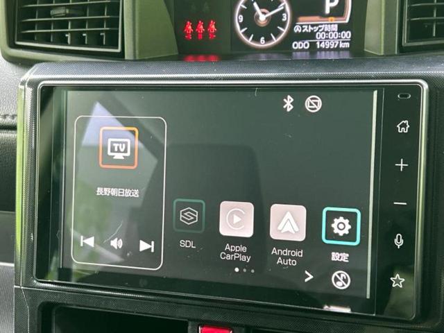 ルーミー Ｇ　新品タイヤ／保証書／ディスプレイオーディオ９インチ／衝突安全装置／両側電動スライドドア／シートヒーター　前席／ヘッドランプ　ＬＥＤ／ＵＳＢジャック／Ｂｌｕｅｔｏｏｔｈ接続／ＥＴＣ　衝突被害軽減システム（11枚目）