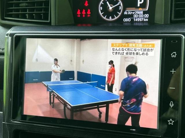 ルーミー Ｇ　新品タイヤ／保証書／ディスプレイオーディオ９インチ／衝突安全装置／両側電動スライドドア／シートヒーター　前席／ヘッドランプ　ＬＥＤ／ＵＳＢジャック／Ｂｌｕｅｔｏｏｔｈ接続／ＥＴＣ　衝突被害軽減システム（12枚目）