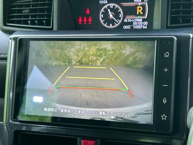 ルーミー Ｇ　新品タイヤ／保証書／ディスプレイオーディオ９インチ／衝突安全装置／両側電動スライドドア／シートヒーター　前席／ヘッドランプ　ＬＥＤ／ＵＳＢジャック／Ｂｌｕｅｔｏｏｔｈ接続／ＥＴＣ　衝突被害軽減システム（13枚目）