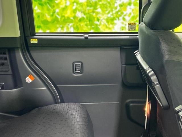 ルーミー Ｇ　新品タイヤ／保証書／ディスプレイオーディオ９インチ／衝突安全装置／両側電動スライドドア／シートヒーター　前席／ヘッドランプ　ＬＥＤ／ＵＳＢジャック／Ｂｌｕｅｔｏｏｔｈ接続／ＥＴＣ　衝突被害軽減システム（23枚目）