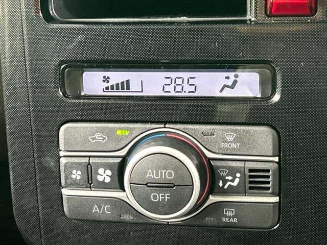 ルーミー Ｇ　新品タイヤ／保証書／ディスプレイオーディオ９インチ／衝突安全装置／両側電動スライドドア／シートヒーター　前席／ヘッドランプ　ＬＥＤ／ＵＳＢジャック／Ｂｌｕｅｔｏｏｔｈ接続／ＥＴＣ　衝突被害軽減システム（30枚目）