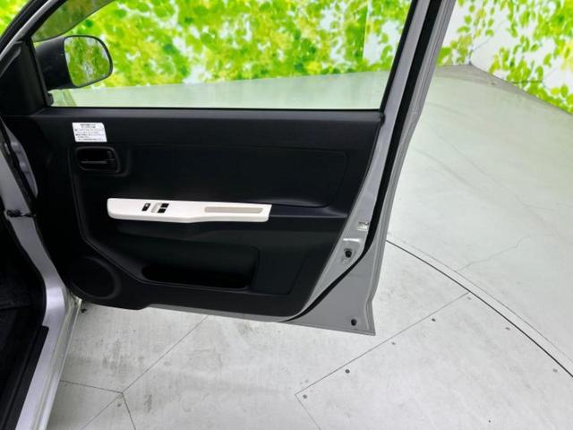 �v�d�b�`�q�r�̍݌Ƀy�[�W�����������������ɂ��肪�Ƃ��������܂��I�v�d�b�`�q�r�́u���q�l���v�����b�g�[�ɂ��q�l�̃J�[���C�t��S�͂ŃT�|�[�g�������܂��I