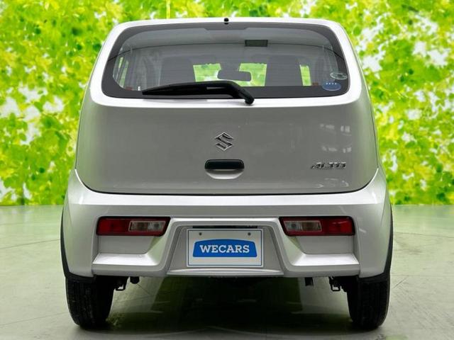 ���Y�Ԃ���A���Ԃ܂ő��l�Ȃ��q�l�̃j�[�Y�̂������ł���悤�ɁA�S���K�͂ŖL�x�ȍ݌ɓW�J�I�Ԃ̂��ƂȂ�v�d�b�`�q�r�ցI