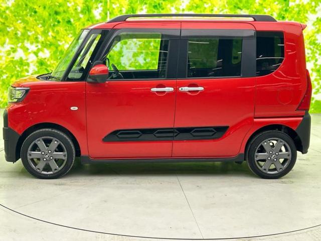 �v�d�b�`�q�r�̍݌Ƀy�[�W�����������������ɂ��肪�Ƃ��������܂��I�v�d�b�`�q�r�́u���q�l���v�����b�g�[�ɂ��q�l�̃J�[���C�t��S�͂ŃT�|�[�g�������܂��I