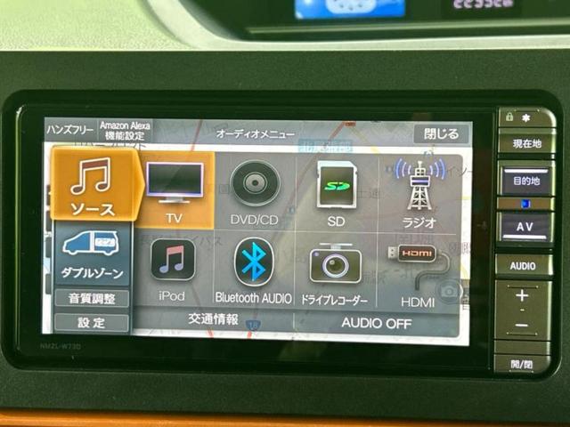 �����ł̂��x�������������̂��q�l�I�܂��͂����ς肾���ł����񂨖₢���킹���������I���q�l�ɍœK�Ȃ��x�����v����������Ă������܂��I