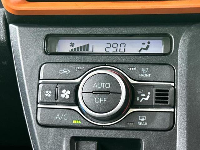 �v�d�b�`�q�r�̍݌Ƀy�[�W�����������������ɂ��肪�Ƃ��������܂��I�v�d�b�`�q�r�́u���q�l���v�����b�g�[�ɂ��q�l�̃J�[���C�t��S�͂ŃT�|�[�g�������܂��I