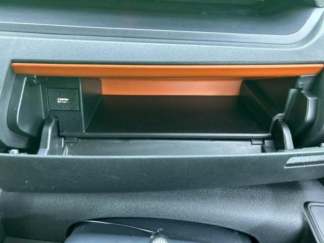 �i�r�A�h�����R�A�d�s�b�A�t���b�v�_�E�����j�^�[�A�f�W�^���C���i�[�~���[�������c��t���\�ł��I�I�v�V�������L�x�Ɏ�葵���Ă���܂��̂ł����S���������I