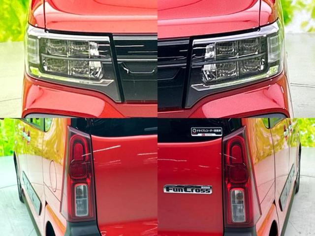 �v�d�b�`�q�r�ł͊e���k�Ȃɑ�^���j�^�[�����p�ӂ��Ă���܂��I���₷�����ʂł������ƑS���̍݌ɂ��������������܂��I���񂲗��X���҂����Ă���܂��I