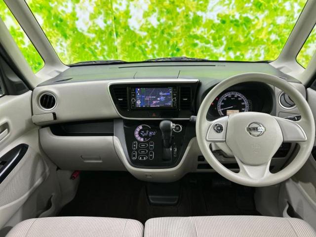 ���̈��Ԃ�����Ŕ����́H���Ђō��肵�Ďv�����������ăV���b�N�E�E�E����Ȃ��q�l�I�����x�v�d�b�`�q�r�̉��承�i���������������I���q�l���ł��邾�������ɂ���芷���ł���悤����t�撣��܂��I