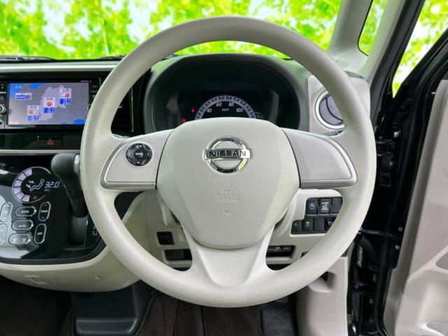 ������̂��Ԃ͂������ł��傤���H�����ł��C�ɂȂ��Ă��������܂����琥�񂨖₢���킹���������I����ɂ��Ԃ̏ڍׂ������肢�����܂��I