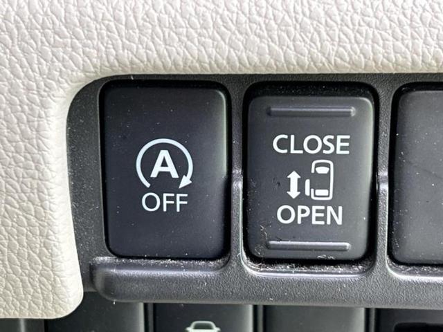 ���Y�Ԃ���A���Ԃ܂ő��l�Ȃ��q�l�̃j�[�Y�̂������ł���悤�ɁA�S���K�͂ŖL�x�ȍ݌ɓW�J�I�Ԃ̂��ƂȂ�v�d�b�`�q�r�ցI